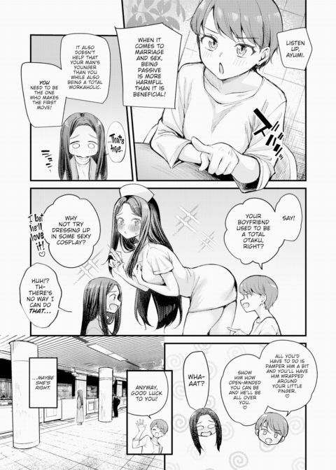 Happy Marriage Plan Chapter 1 page 5