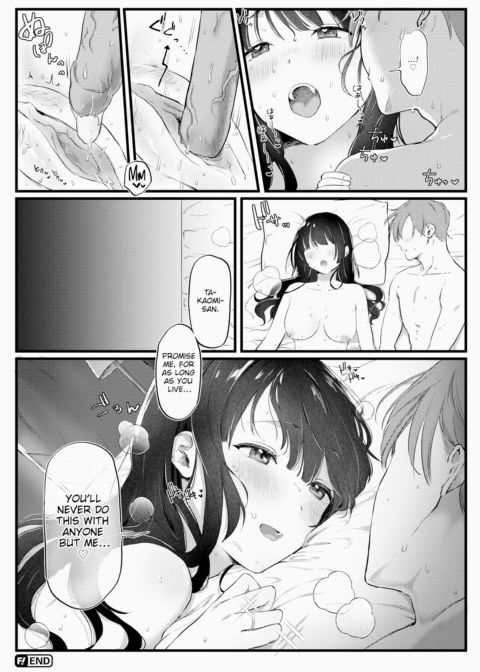 As Arisa Wishes Chapter 1 page 20