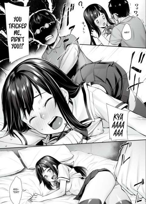 Minori-chan the Ditz Chapter 1 page 9
