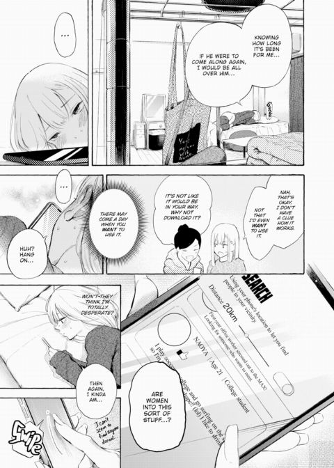 Strike Zone Chapter 1 page 5