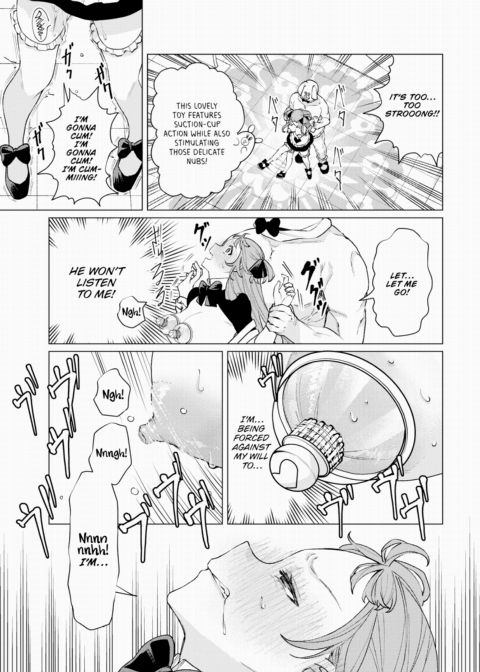 How Babies Are Made! Chapter 1 page 7