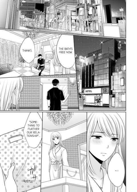 Fire in His Fingertips Vol.5 Chapter 1 page 51