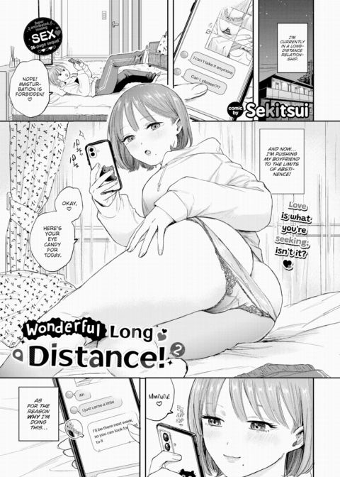 Wonderful Long Distance! 2 Chapter 1 page 1