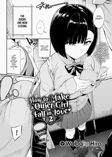 How to Make a Quiet Girl Fall in Love 2 Chapter 1 page 2