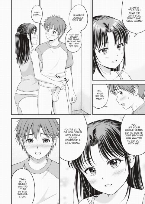 Shizuna-chan & I Chapter 1 page 10