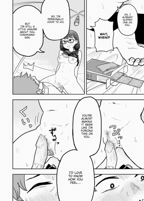 The Other Side of Hashimoto-san Chapter 1 page 12