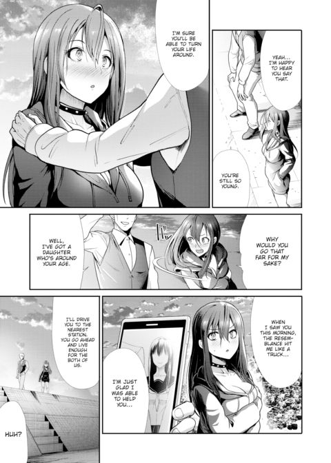 Heart Comfort Chapter 1 page 5