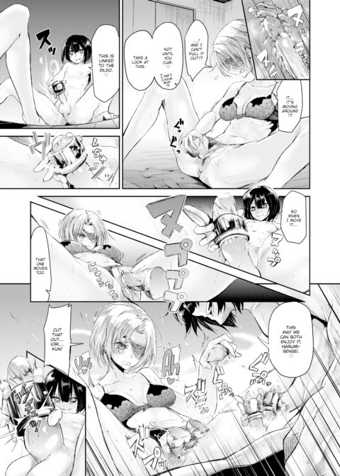 Shotacon Suggestion Chapter 1 page 11