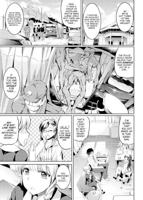 Brand Chapter 3 Chapter 1 page 5