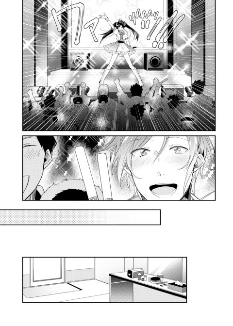 Can an Otaku Like Me Really Be an Idol!? Chapter 1 page 123