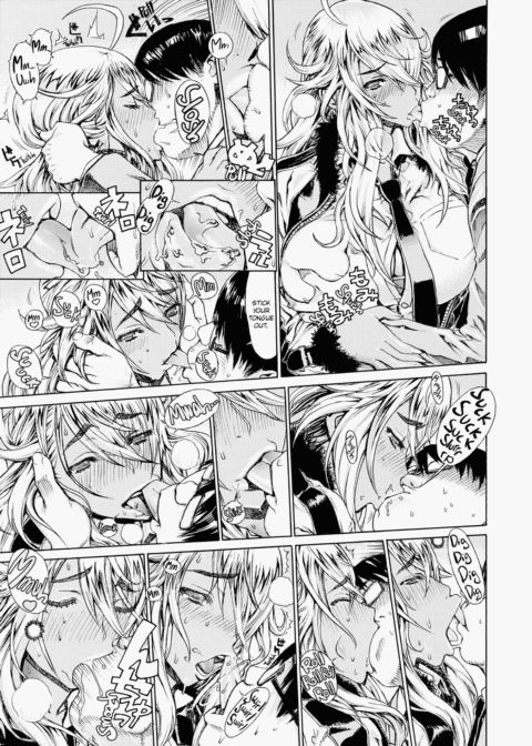 Ecchi Sketch! Chapter 1 page 60