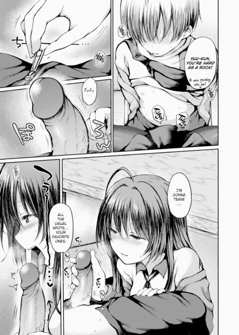 Some Things You're Better Off Not Knowing Chapter 1 page 7