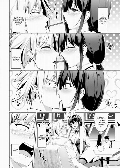 Pure x Bunny is Unfair!! Chapter 1 page 8