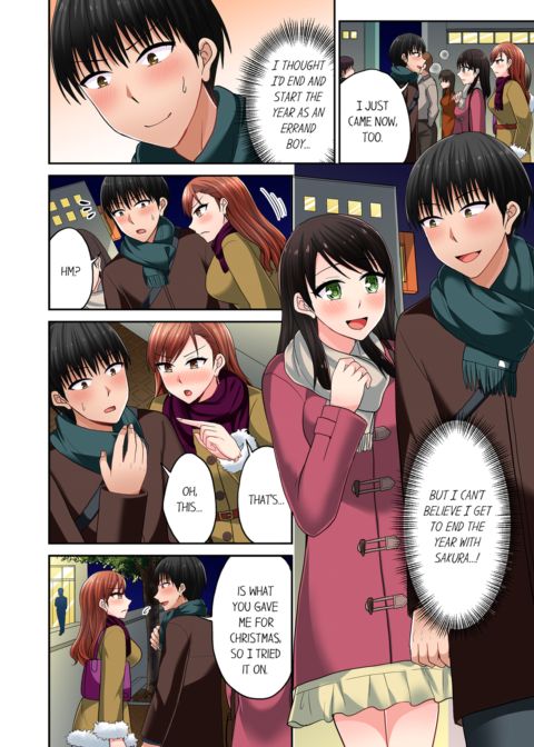 Bullied Boy's Tongue Revenge Vol.11 Chapter 1 page 4