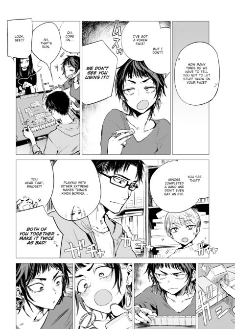 Overt Chapter 1 page 4