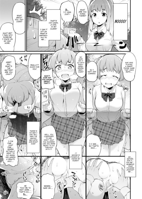 I'm All Senpai's Got! Chapter 1 page 9