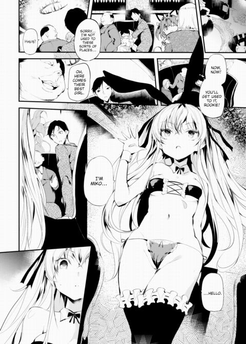 The Girls in the Miserable Shack Chapter 1 page 8