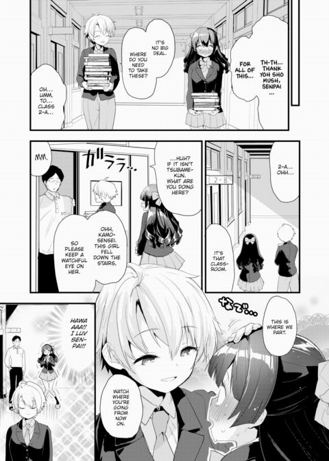 Ririko Idolizes You Chapter 1 page 3