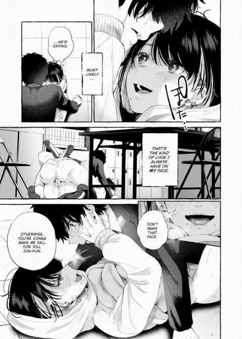 Depth Chapter 1 page 21