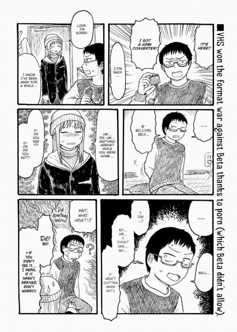 Mt. Youth Libido ~NTR Video Letter~ Chapter 1 page 2