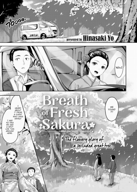 Breath of Fresh Sakura Chapter 1 page 1