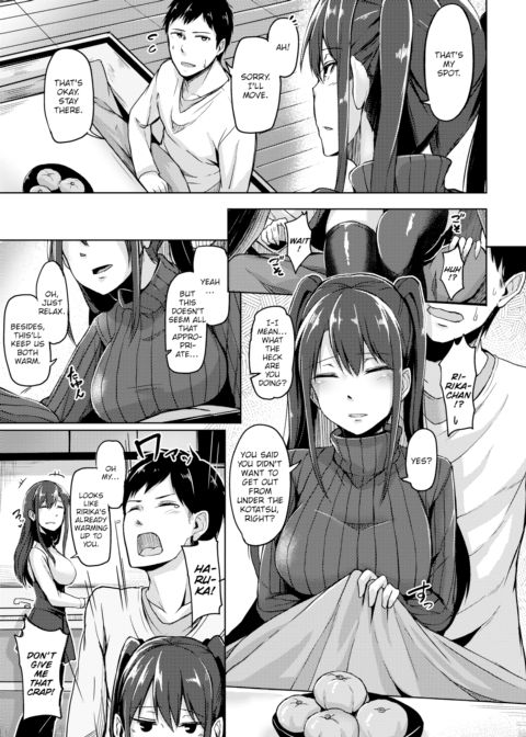 Slow Rhythm Chapter 1 page 3