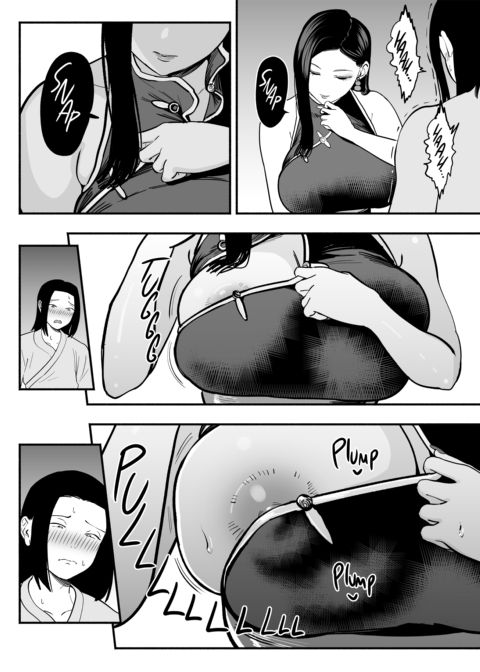 The Emperor's Mentor Chapter 1 page 23