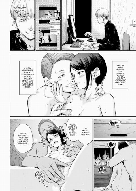 Present Chapter 1 page 4