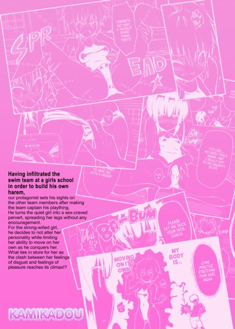 Sex Smart Phone 2 Chapter 1 page 39