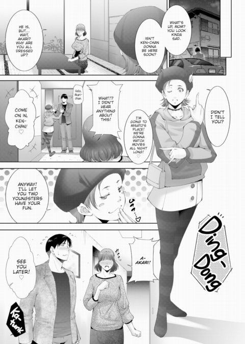 Happy Sky Chapter 1 page 3