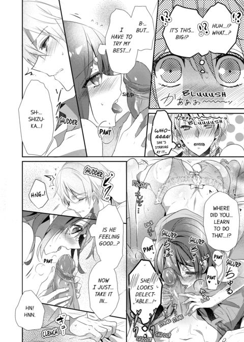 A Predator in a Skirt Vol.5 Chapter 1 page 68