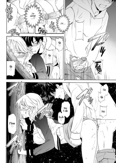 Special Chapter 1 page 12