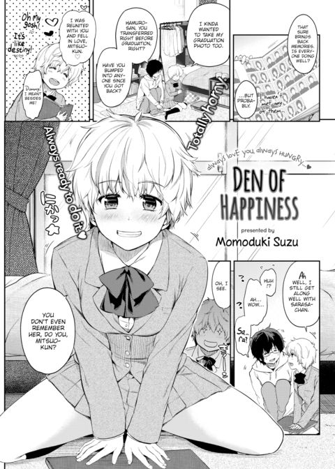 Den of Happiness Chapter 1 page 1