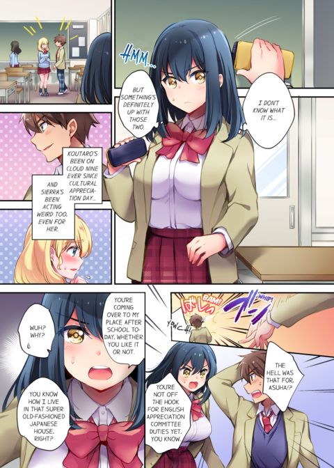 Cultural Appreciation Meets Sexual Education Vol.1 Chapter 1 page 27