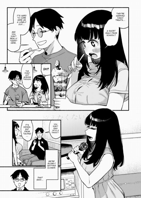 Sweet Potato Flower Chapter 1 page 7