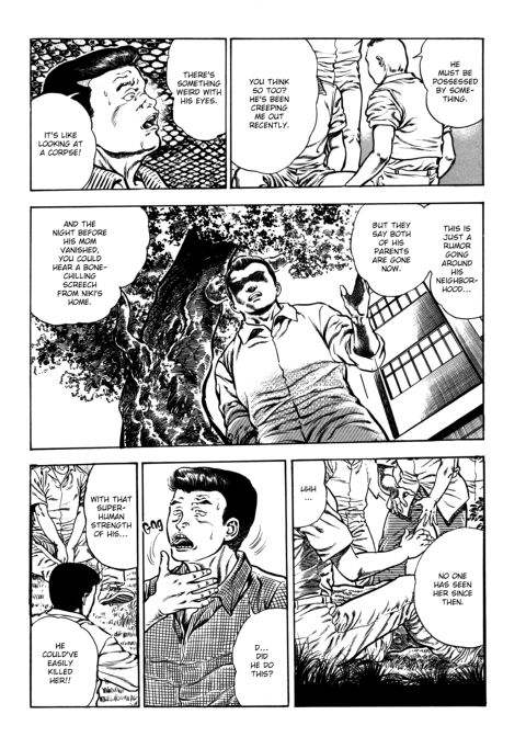 Urotsukidoji: Legend of the Overfiend - Volume 3 Chapter 1 page 266