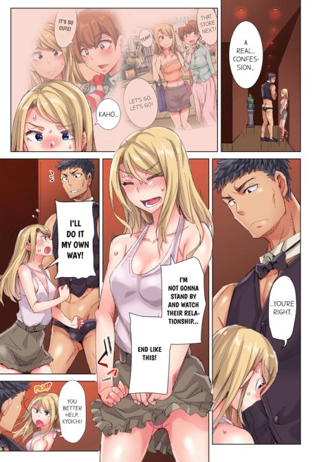 The Dick Pub Volume 9 Chapter 1 page 43