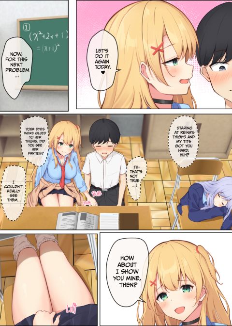 These Gyarus Won't Leave Me Alone! Chapter 1 page 7
