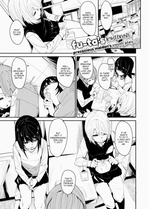 Simulation Chapter 1 page 1