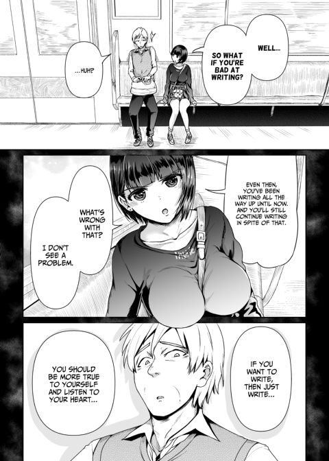 Shot-Calling Sugar Baby 4 Chapter 1 page 14