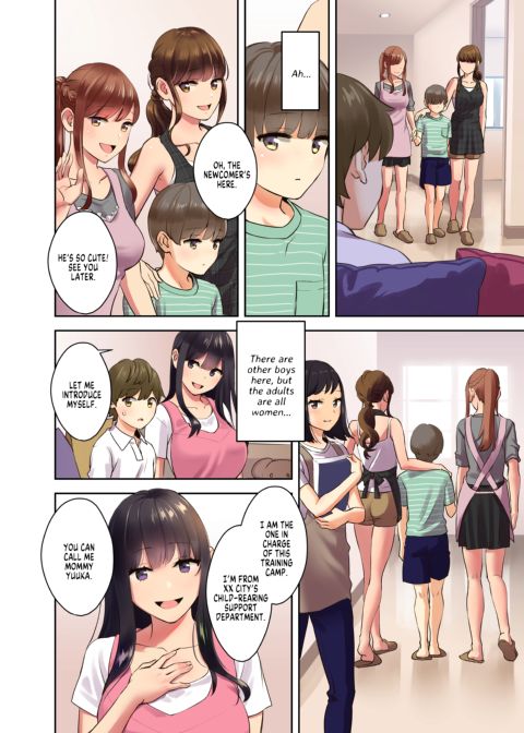 Fitness Training Camp with Sexy Older Ladies Chapter 1 page 8