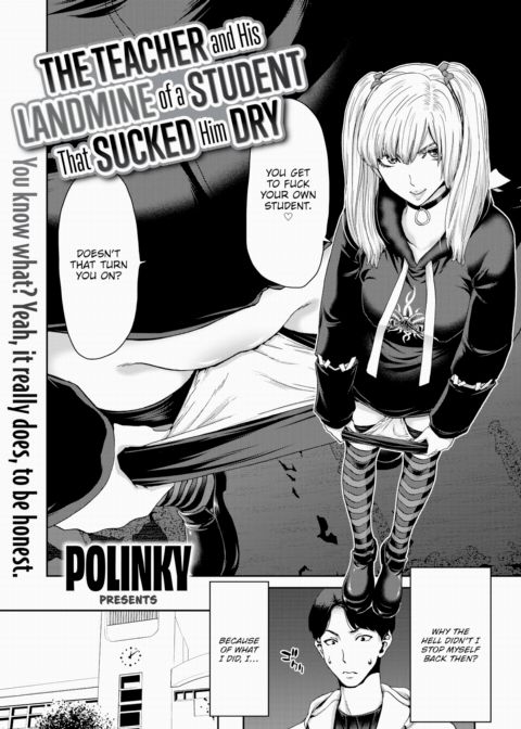 The Teacher and His Landmine of a Student That Sucked Him Dry Chapter 1 page 2