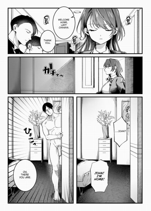 A Prince Gone Mad Chapter 1 page 2