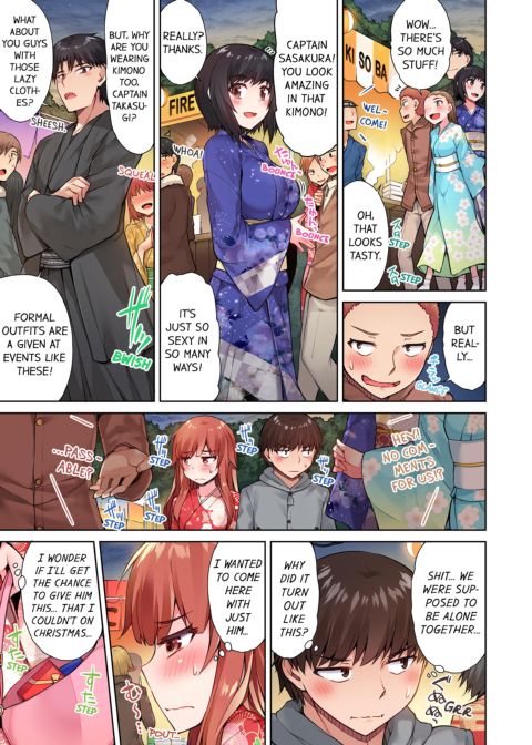 Traditional Job of Washing Girl's Body Volume 4 Chapter 1 page 44