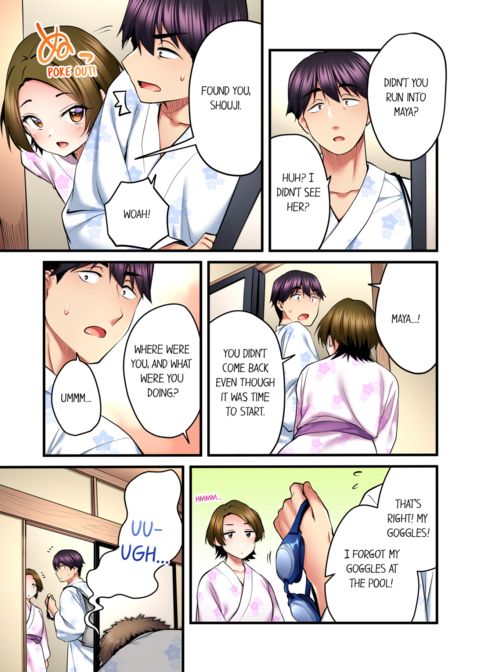 Even an Innocent TV Show Singer Needs Sex Vol.6 Chapter 1 page 43