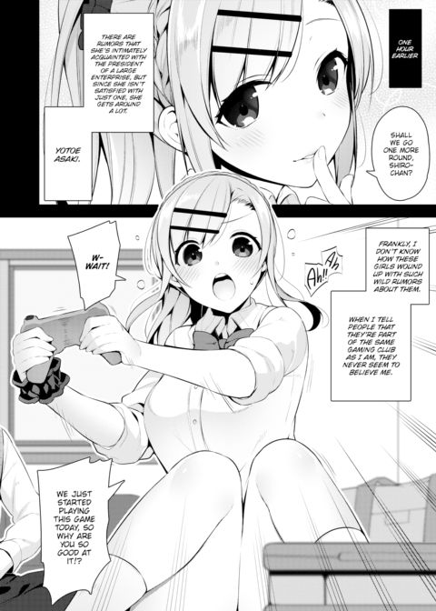 Girlfriend x2 Lovey Dovey Chapter 1 page 2