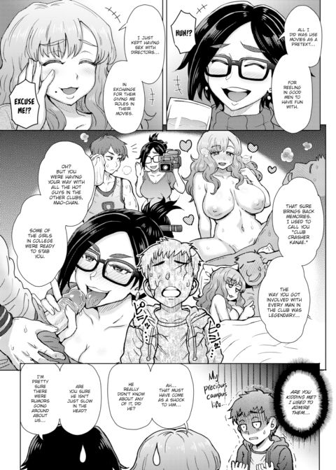 Fickle Flirtation Chapter 1 page 3