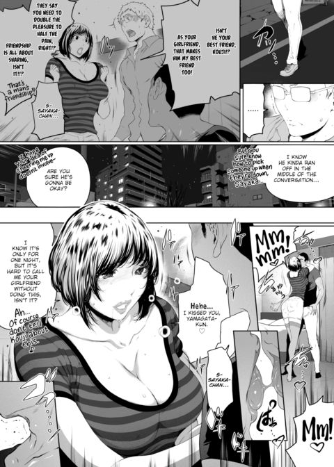 Friendship Sharing Chapter 1 page 2