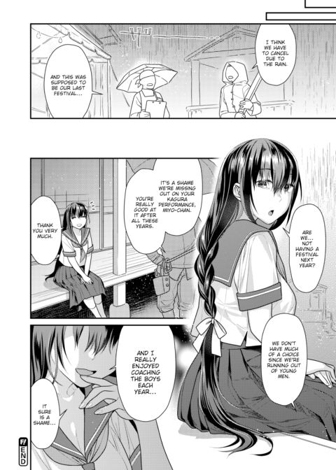 Village Kagura Chapter 1 page 20