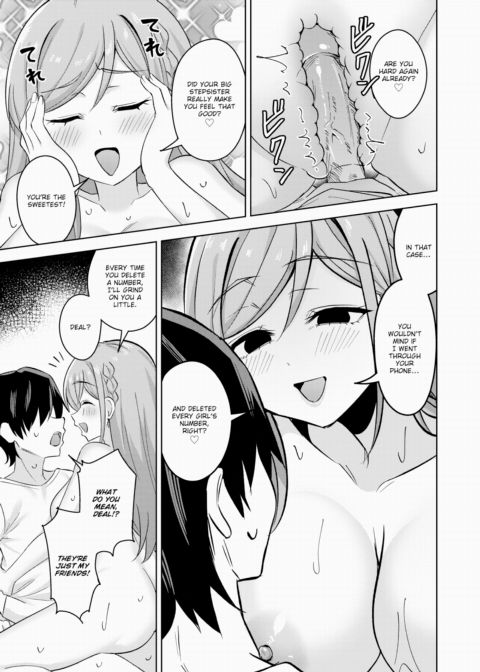 Ayaka-chan is Crazy Sweet Chapter 1 page 15